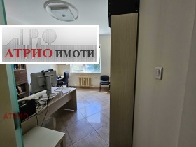 ������� 3-����� | Imot.bg � ����� ������ 7