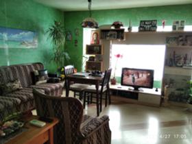 ������� ������� | Imot.bg � ����� ������ 2