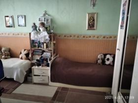 ������� ������� | Imot.bg � ����� ������ 4