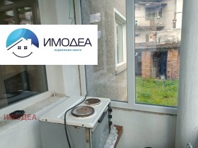 ������� ���� �� ���� | Imot.bg � ����� ������ 11