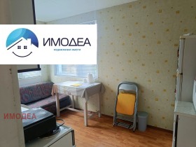 ������� ���� �� ���� | Imot.bg � ����� ������ 8