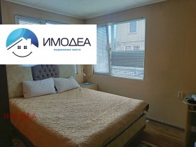 ������� ���� �� ���� | Imot.bg � ����� ������ 3