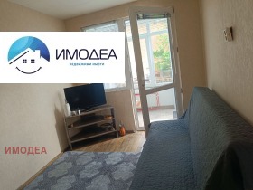 ������� ���� �� ���� | Imot.bg � ����� ������ 2