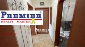 ������� 2-����� | Imot.bg � ����� ������ 14
