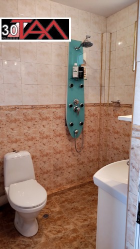 ������� ���� | Imot.bg � ����� ������ 15