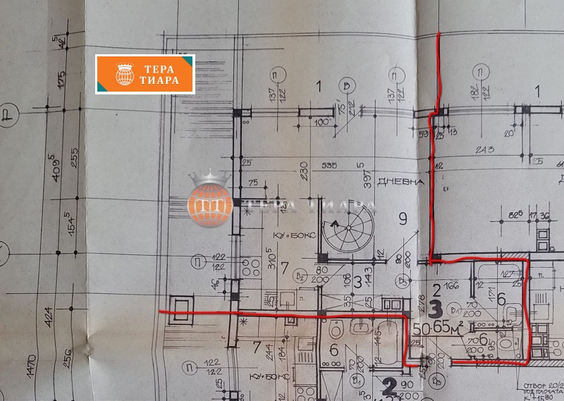 Продава 2-СТАЕН, гр. София, Редута, снимка 10 - Aпартаменти - 47178715