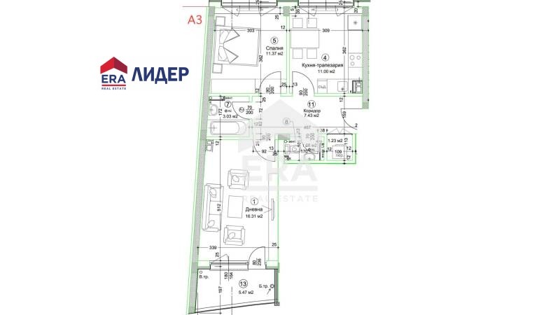 Продается  1 спальня Русе , Център , 86 кв.м | 84394292 - изображение [5]