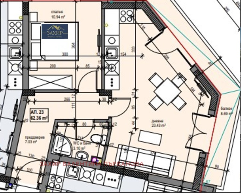 Na prodej  1 ložnice Sofia , Banišora , 74 m2 | 88629951 - obraz [2]