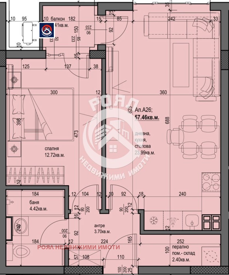 Продается  1 спальня Пловдив , Западен , 72 кв.м | 76113859 - изображение [7]