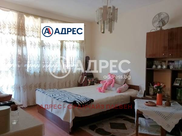 Продава КЪЩА, с. Бъркач, област Плевен, снимка 4 - Къщи - 49527478