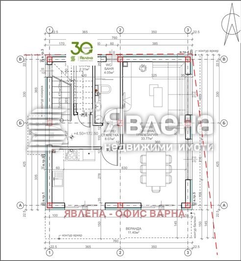 Продава КЪЩА, гр. Варна, м-т Сълзица, снимка 4 - Къщи - 48133828