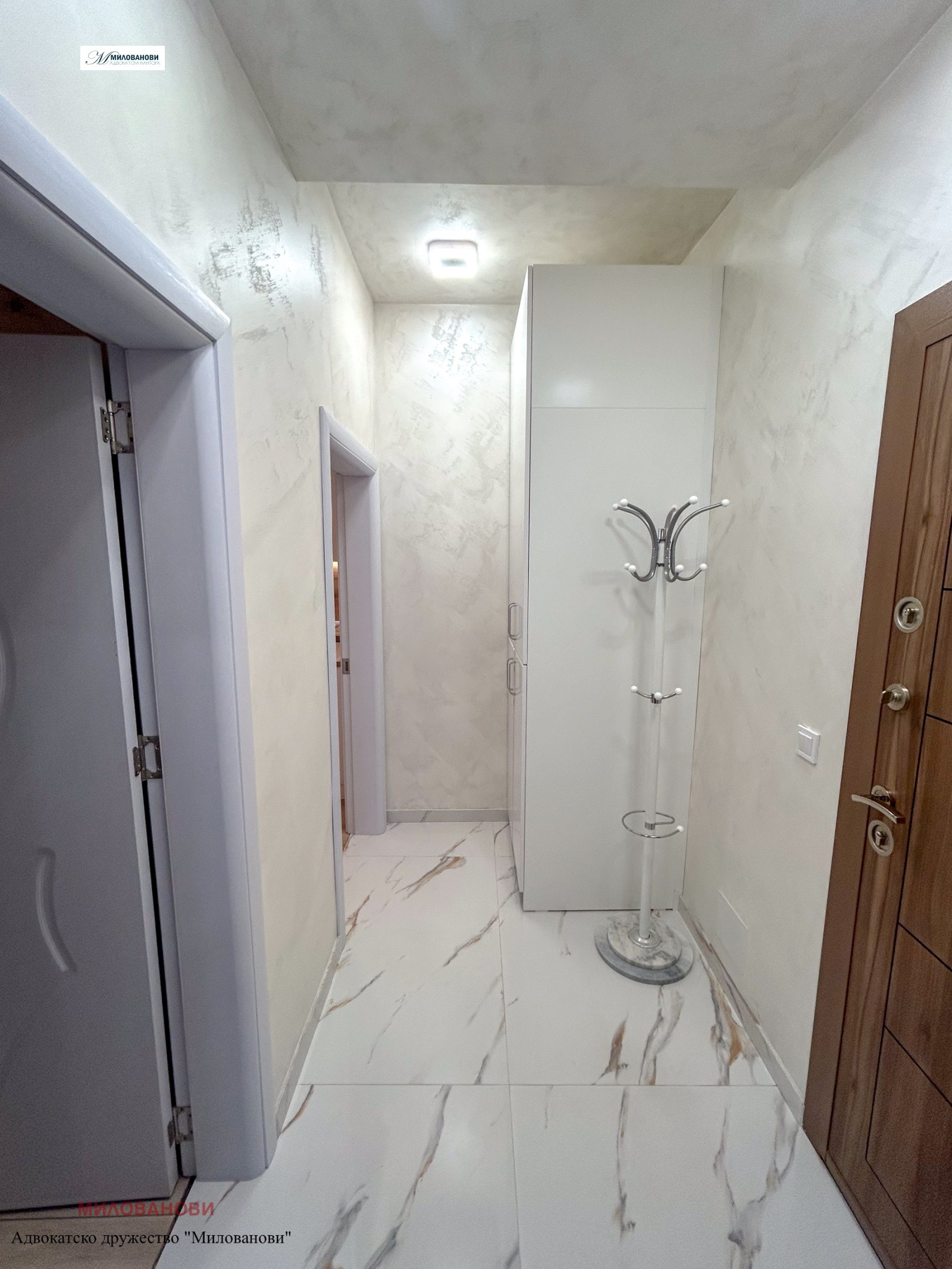 Продава 2-СТАЕН, гр. София, Бояна, снимка 8 - Апартаменти - 53635399