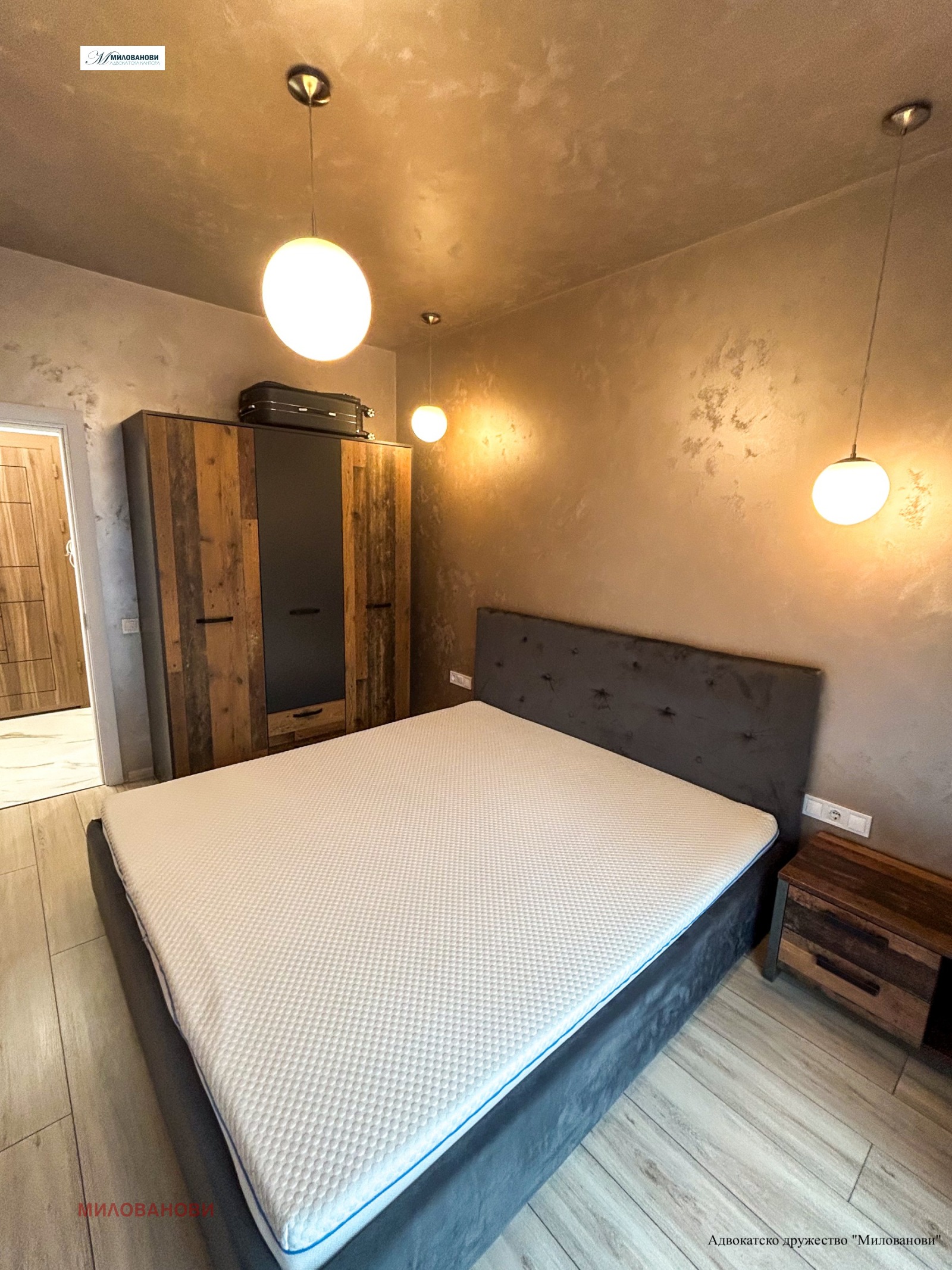 Продава 2-СТАЕН, гр. София, Бояна, снимка 4 - Апартаменти - 53635399