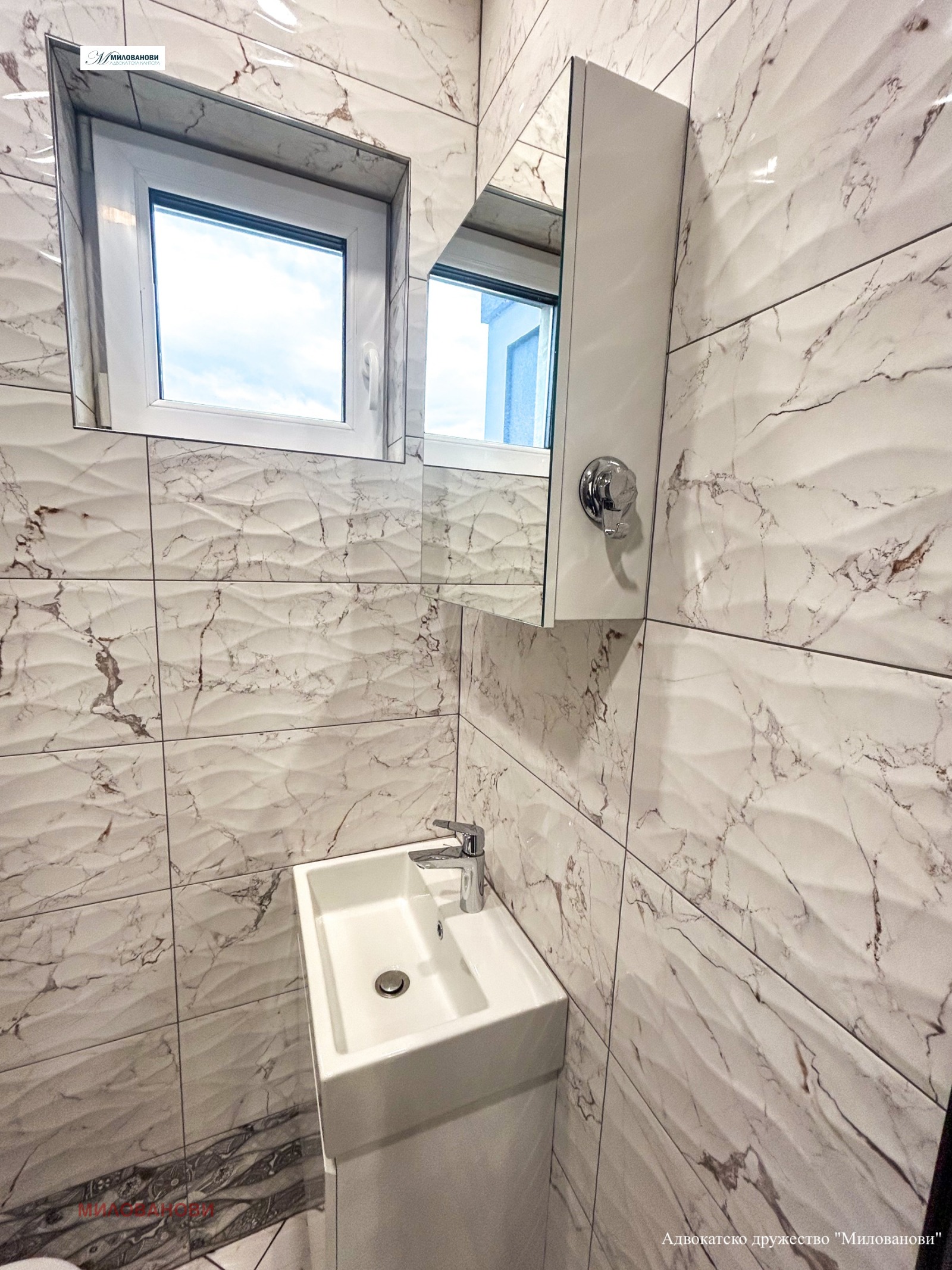 Продава 2-СТАЕН, гр. София, Бояна, снимка 7 - Апартаменти - 53635399