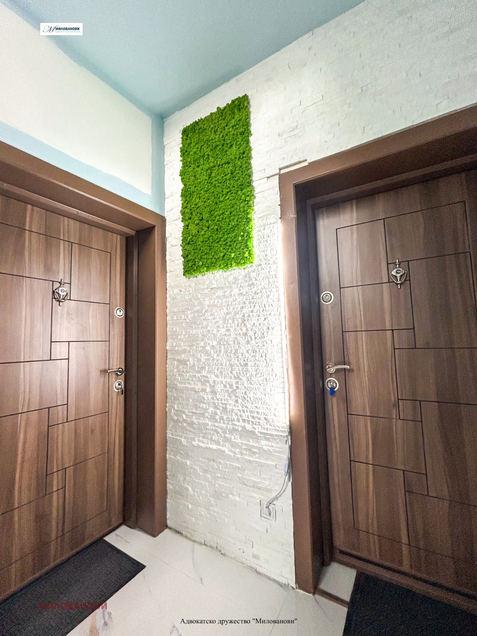 Продава 2-СТАЕН, гр. София, Бояна, снимка 10 - Апартаменти - 53635399