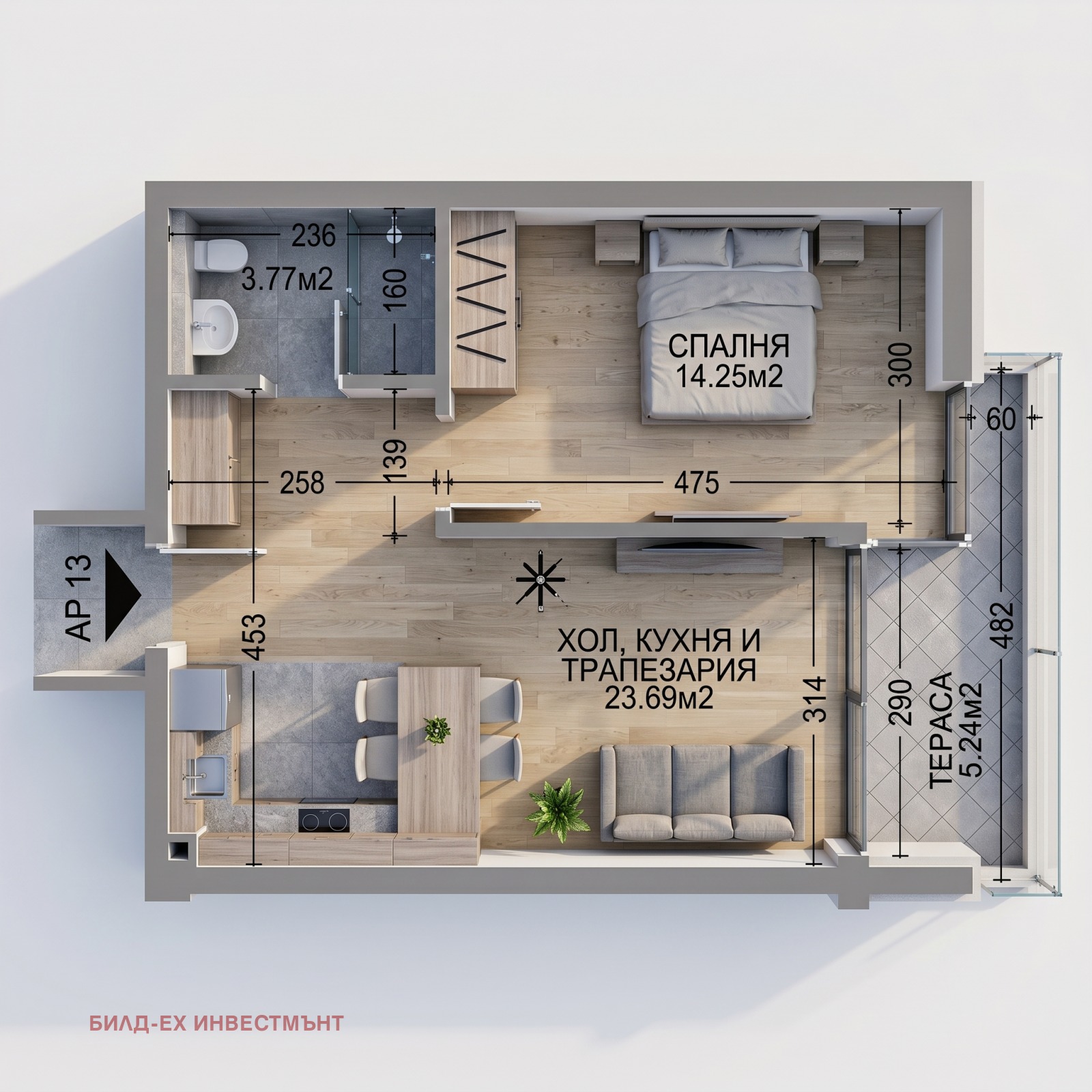 Продава 2-СТАЕН, гр. София, Манастирски ливади, снимка 7 - Апартаменти - 54289701