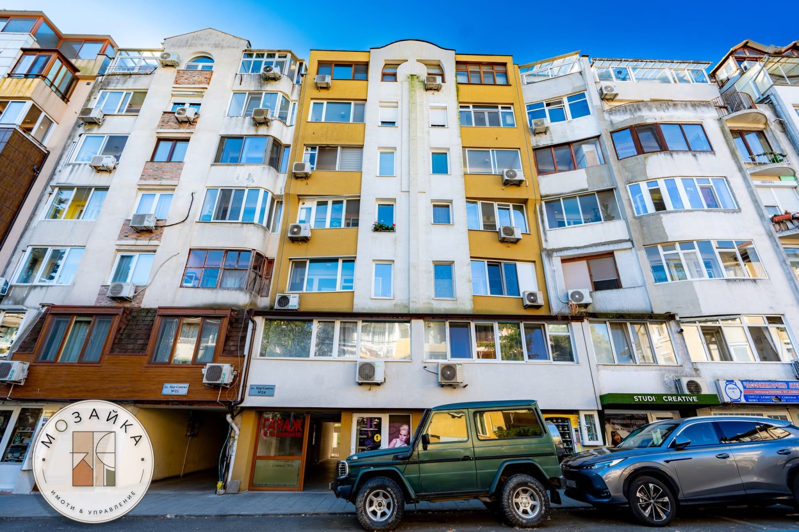 Продава 3-СТАЕН, гр. Бургас, Център, снимка 11 - Апартаменти - 56119684