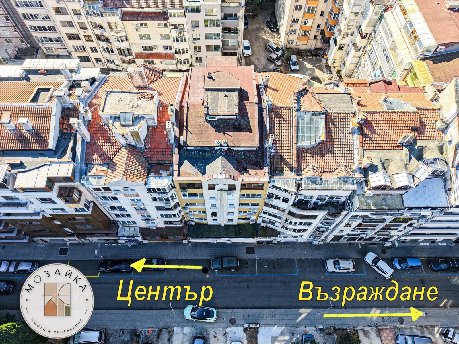 Продава 3-СТАЕН, гр. Бургас, Център, снимка 12 - Апартаменти - 56119684