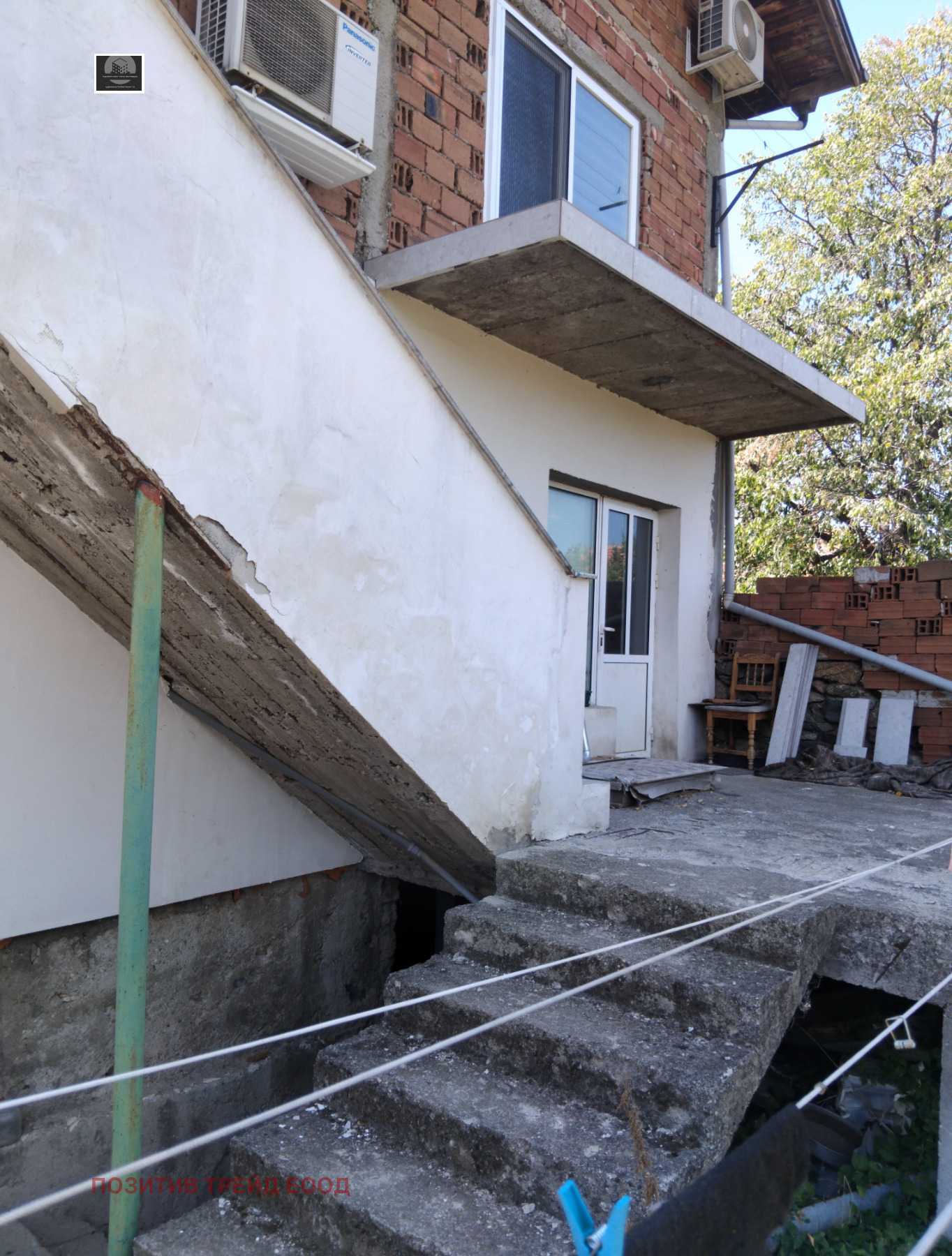 Продава ЕТАЖ ОТ КЪЩА, с. Бистрица, област Кюстендил, снимка 10 - Етаж от къща - 55849969
