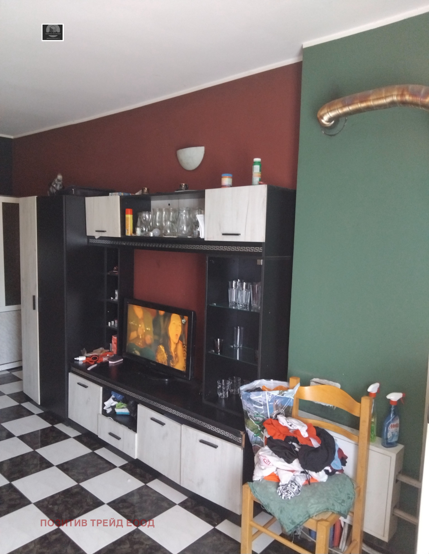 Продава ЕТАЖ ОТ КЪЩА, с. Бистрица, област Кюстендил, снимка 3 - Етаж от къща - 55849969