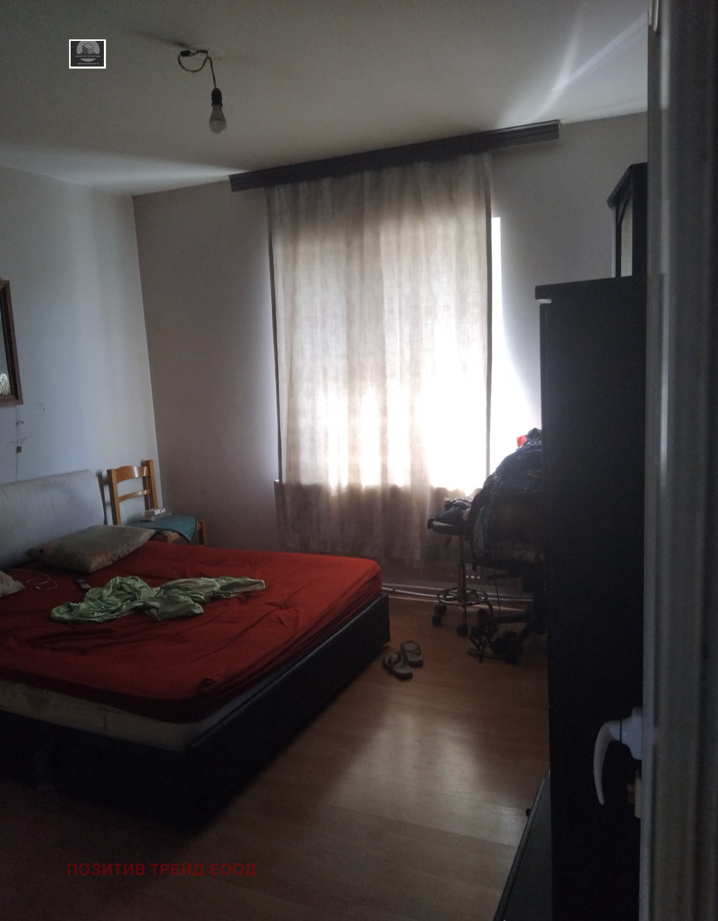 Продава ЕТАЖ ОТ КЪЩА, с. Бистрица, област Кюстендил, снимка 6 - Етаж от къща - 55849969