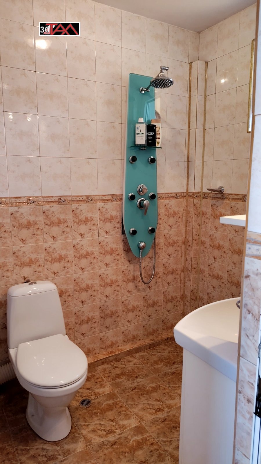 Продава КЪЩА, гр. Пловдив, Съдийски, снимка 14 - Къщи - 54264066