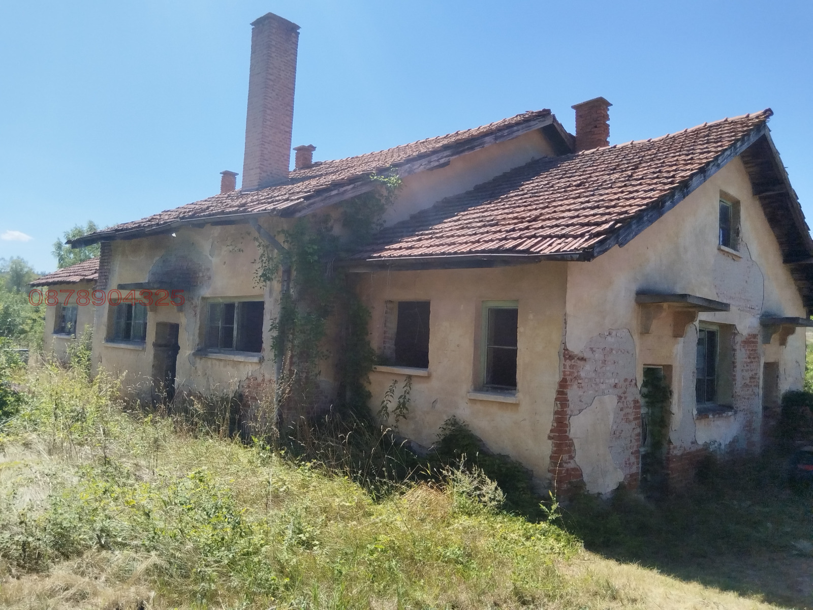 Продава ПРОМ. ПОМЕЩЕНИЕ, с. Мърводол, област Кюстендил