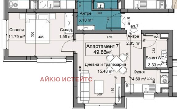 ������� 2-����� | Imot.bg � ����������� 5