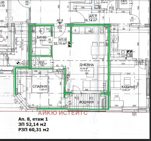 ������� 2-����� | Imot.bg � ����������� 5