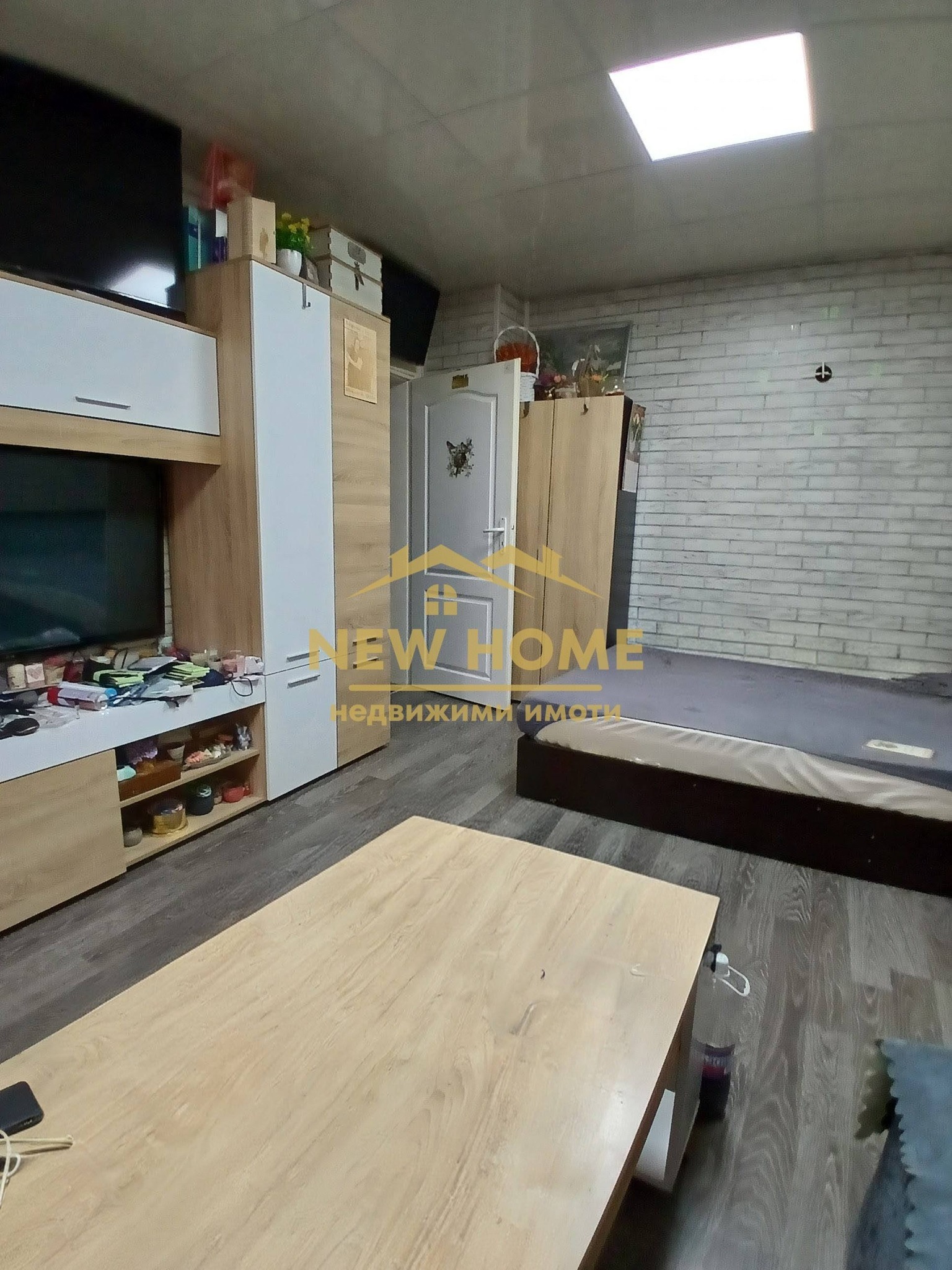 ������� 1-����� | Imot.bg � ����������� 1