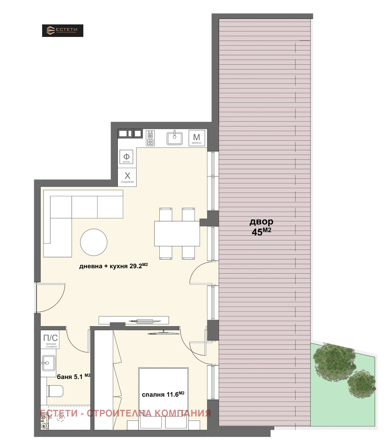Продава 2-СТАЕН | Imot.bg — изображение 1