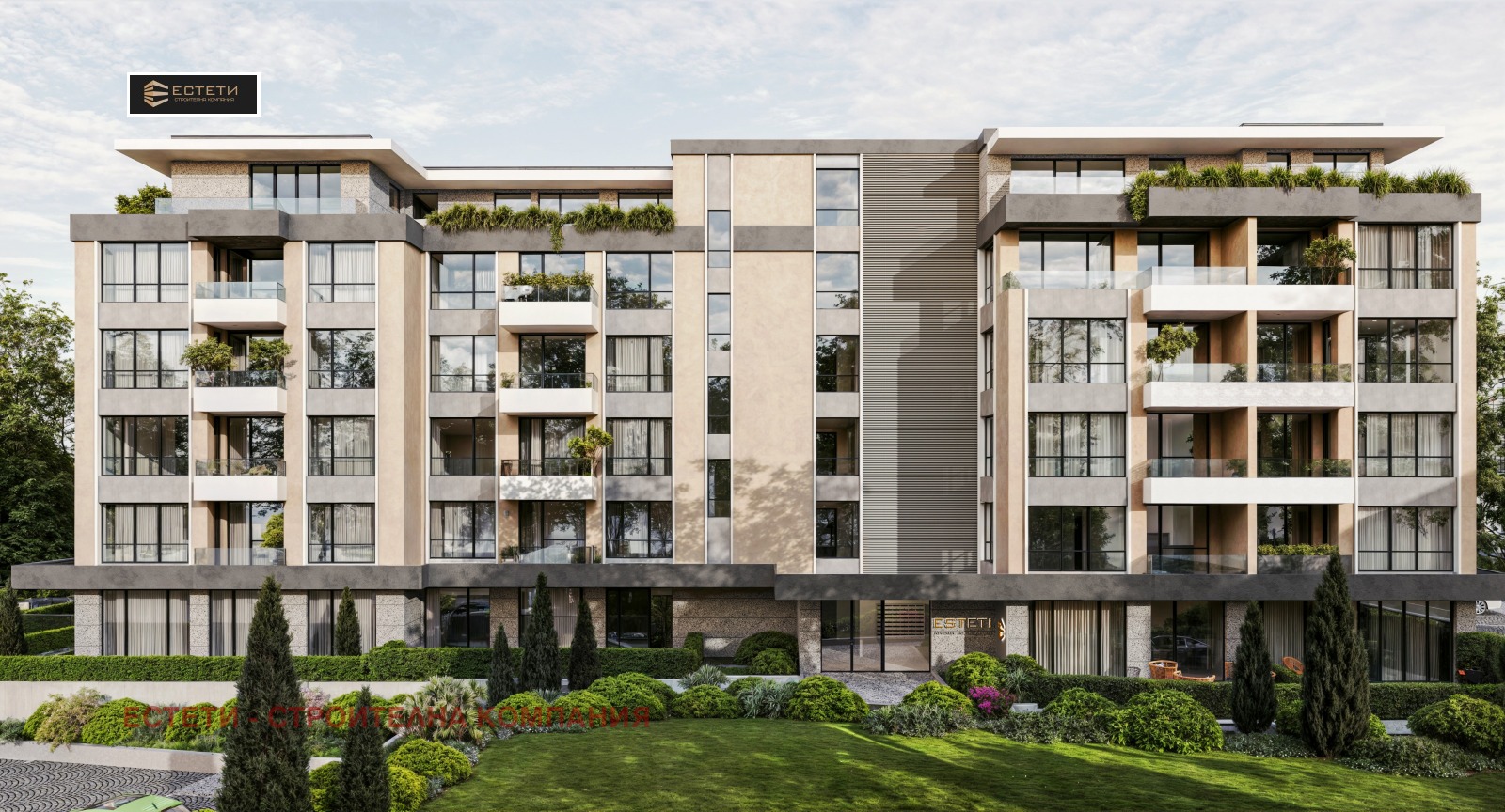 Продава 2-СТАЕН | Imot.bg — изображение 6