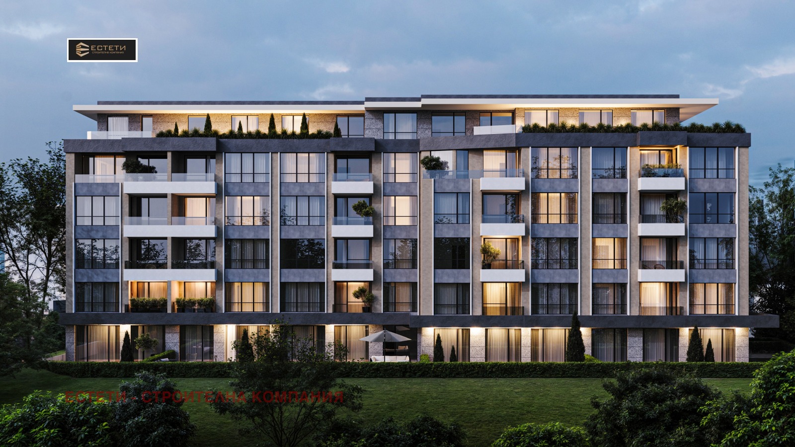 Продава 2-СТАЕН | Imot.bg — изображение 5