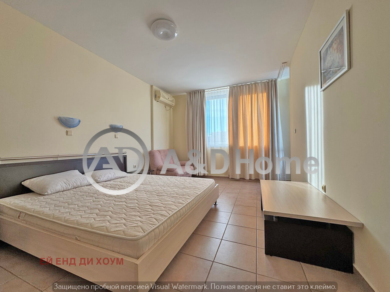 ������� 2-����� | Imot.bg � ����������� 7