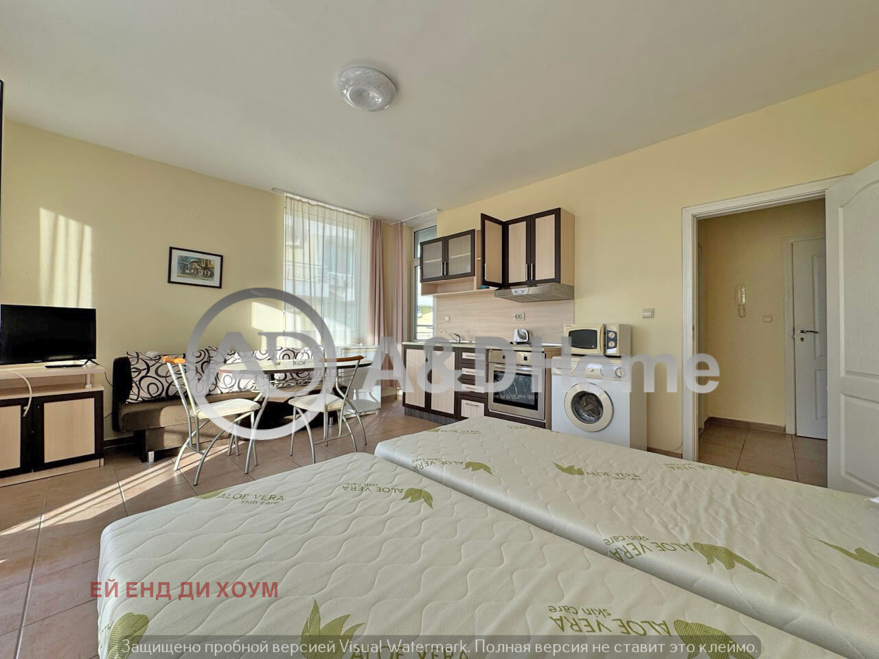 ������� 2-����� | Imot.bg � ����������� 2