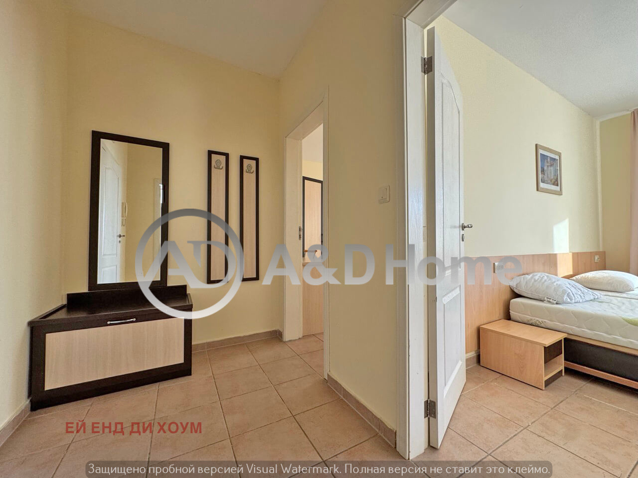 ������� 2-����� | Imot.bg � ����������� 8