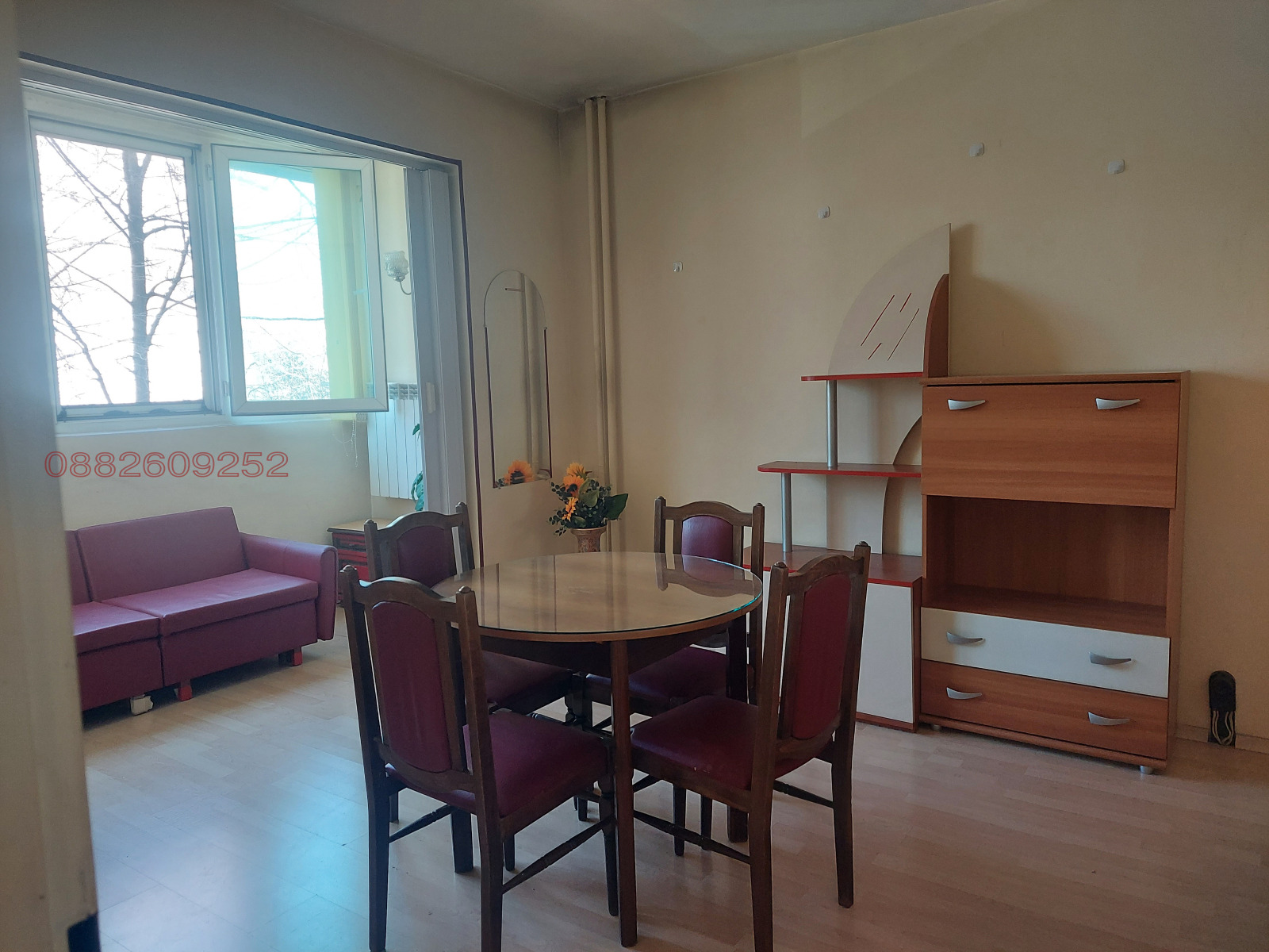 ������� 2-����� | Imot.bg � ����������� 5