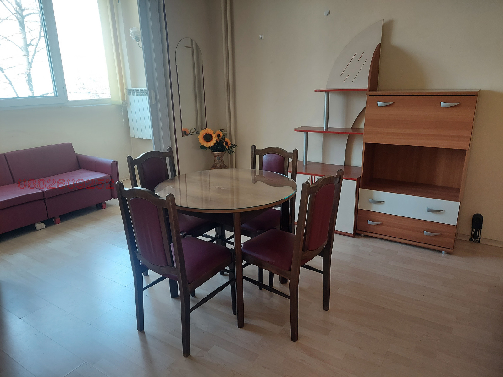 ������� 2-����� | Imot.bg � ����������� 8