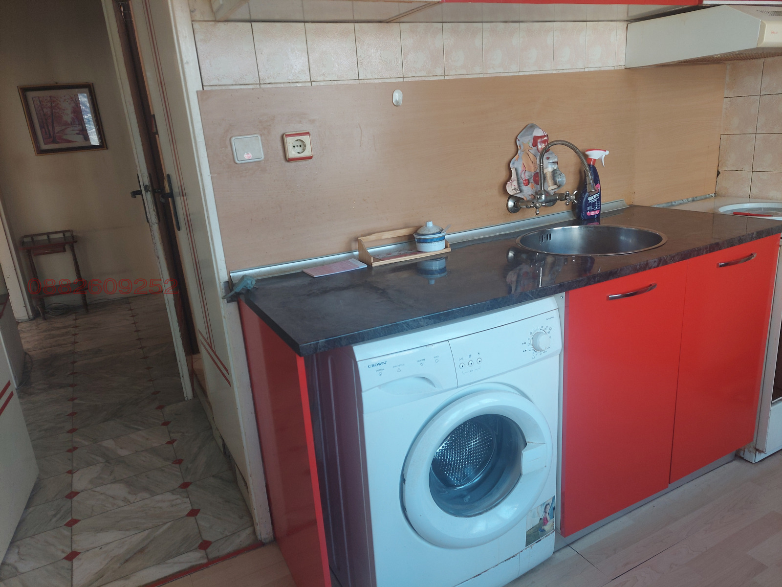 ������� 2-����� | Imot.bg � ����������� 9