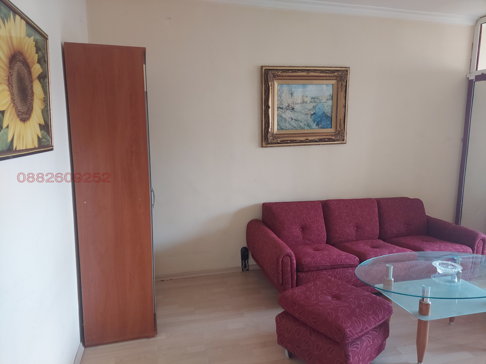 ������� 2-����� | Imot.bg � ����������� 4