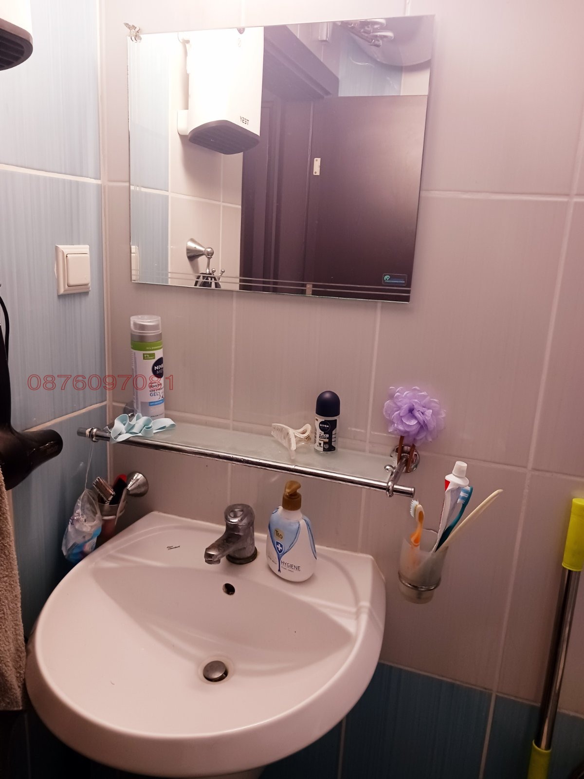 ������� 1-����� | Imot.bg � ����������� 7