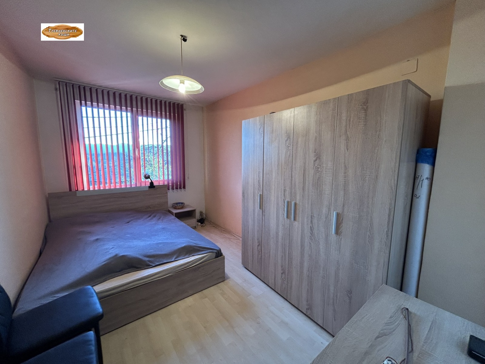 ������� ���� | Imot.bg � ����������� 8