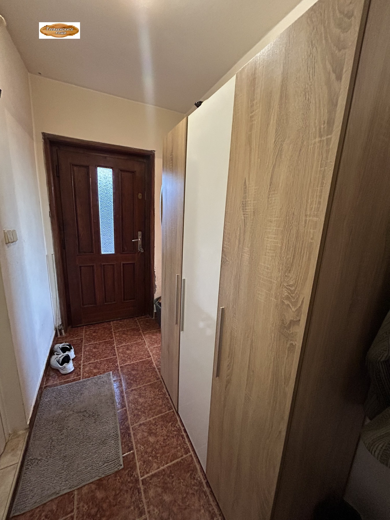 ������� ���� | Imot.bg � ����������� 5