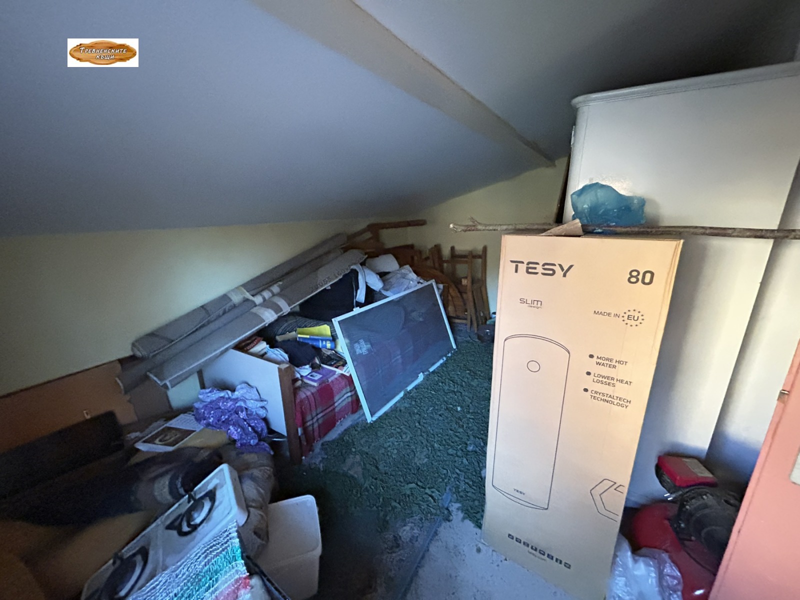 ������� ���� | Imot.bg � ����������� 15