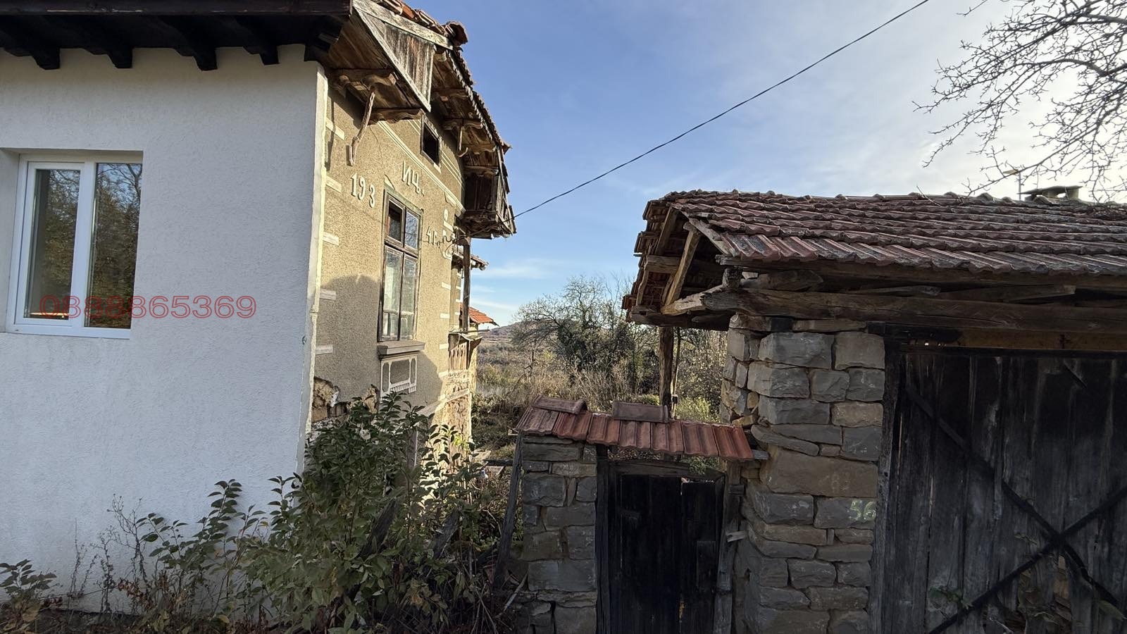 ������� ���� | Imot.bg � ����������� 3