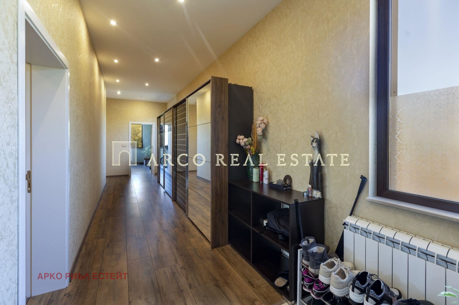 ������� ���� | Imot.bg � ����������� 14