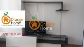 ������� 1-����� | Imot.bg � ����� ������ 4