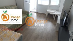 ������� 1-����� | Imot.bg � ����� ������ 2