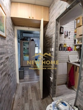������� 1-����� | Imot.bg � ����� ������ 7