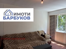 ������� 1-����� | Imot.bg � ����� ������ 6